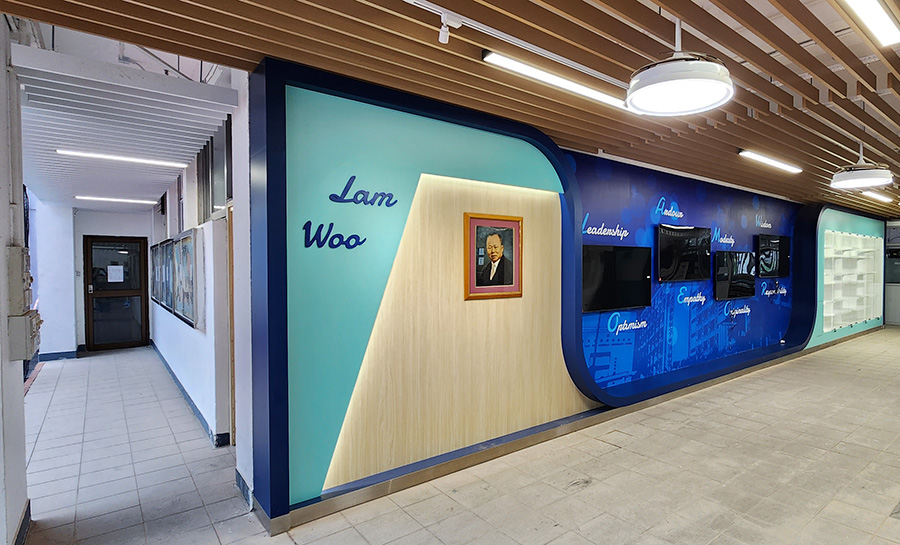Hall / Lobby